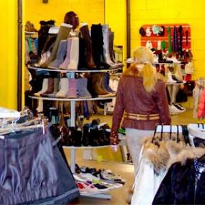 Магазины одежды и обуви Татищево