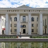 Дворцы и дома культуры в Татищево