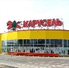 Гипермаркеты в Татищево