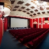 Кинотеатры в Татищево