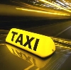 Такси в Татищево